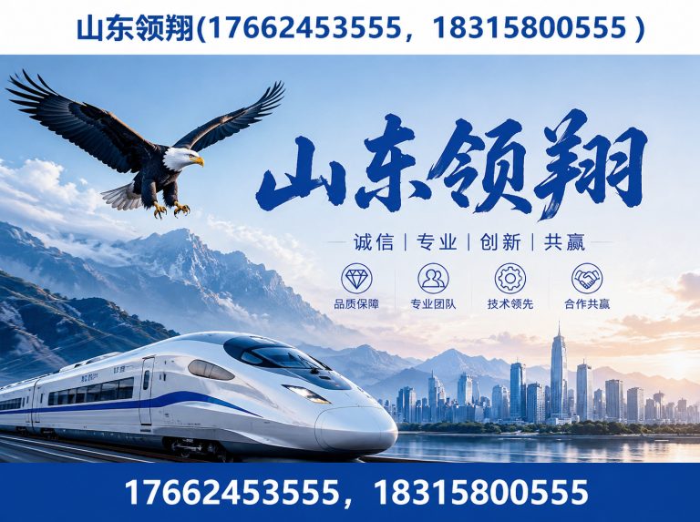 荆门HDPE土工膜展示图