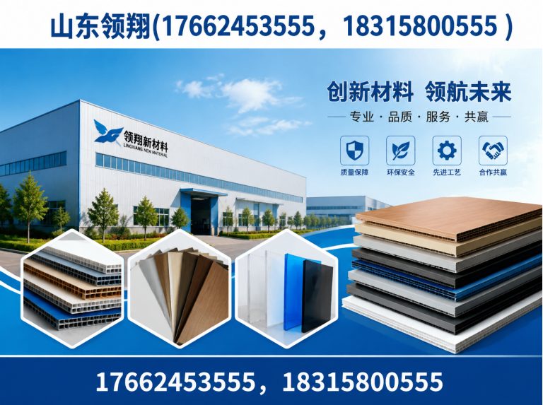 荆门土工布展示图